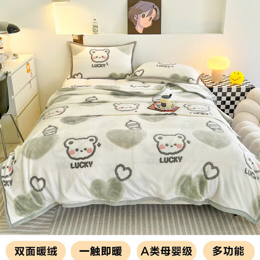 Enxing Class A Thin Milk Velvet Blanket Office Sofa Lunch Break Flannel Coral Velvet Nap Quilt Air Conditioning Cover Blanket QM Milk Tea Bear Double-sided Thickened Bedding Dual-Purpose Baby Blanket 70 100cm Class A Maternal and Infant Grade Double-sided Velvet