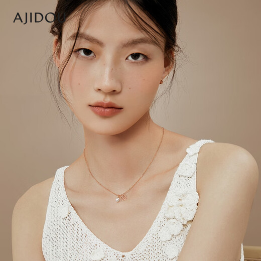 AJIDOU Ajidou Necklace Birthday Gift Elegant and Fashionable Rose Freshwater Pearl Pendant Clavicle Chain for Girlfriend and Wife
