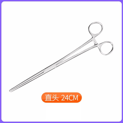 Pet ear hair pliers, ear hair powder, cat and dog ear hair clips, Teddy Bichon ear canal cleaning hemostatic forceps, straight head 240mm, pet hemostatic forceps