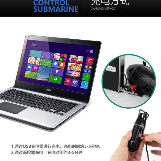 
Remote-controlled submarine toy boat electric nuclear submarine navigation model mini fish tank play 12cm nuclear submarine black battery screwdriver