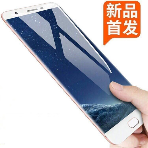 Jiachao's new ultra-thin Android smartphone cheap mobile China Unicom student backup domestic dual-sIM dual standby gaming phone elderly phone not full set official standard