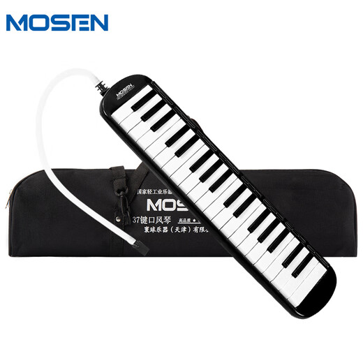 Mosen (Mosen) Le professeur de 37 touches recommande un organe oral MS-37KB pour la classe d'introduction des enfants jouant un oral noir
