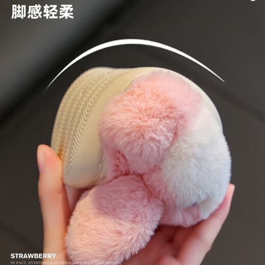 Pdmcms girls cotton slippers autumn and winter cute three-dimensional rabbit plush home shoes children's thickened warm non-slip slippers for girls girls cute warm cotton slippers pink rabbit size 28-29 inner length about 18cm/suitable for 3-5 years old