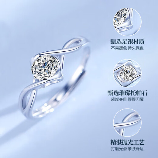 Lao Fengxiang's One Kiss Promise Silver Ring Women's Proposal Confession Diamond Ring Valentine's Day Birthday Gift for Girlfriend and Wife to Commemorate One Kiss Promise Ring-Topaz