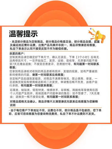 山头林村定制无气喷涂机配件395495595695柱塞杆密封圈缸套钢体泵体总成 695/795精品密封圈
