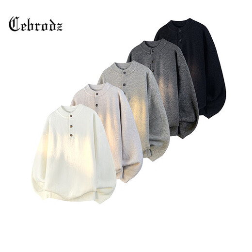 Cebrodz French sweater men's autumn and winter new American sweater Henry collar loose coat versatile casual tops light gray L