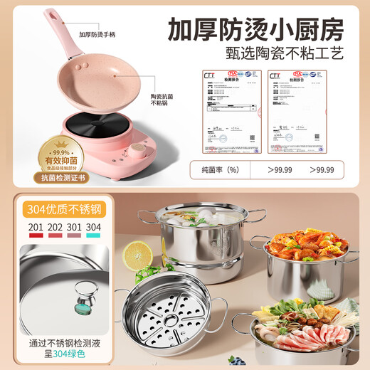 Yi Sirui Mini cuisine véritable ensemble de cuisine ensemble complet de cuisine filles 7-14 ans jouet de Simulation pour enfants cadeau d'anniversaire fille