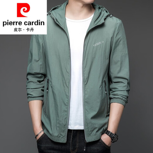 Pierre Cardin Paul Protección Sun Cloth Summer's Summer Fino de hielo al aire libre Seda con capucha UV Sun Protection Clothes para hombres N9928 VERDE LIGERO 180 135-150Jin [Jin equivale a 0.5 kg]