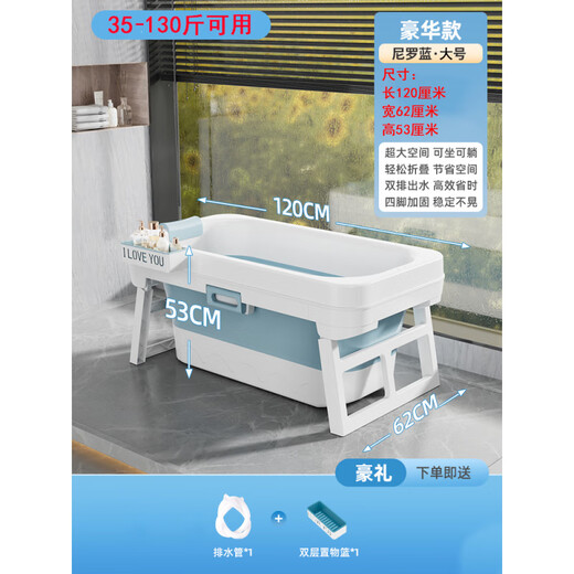 OIMG dog bathtub special foldable small, medium and large dog and cat bathtub pet duck Teddy dog Corgi light luxury extra large foldable + 35Jin Jin is equal to 0.5 kg to 1