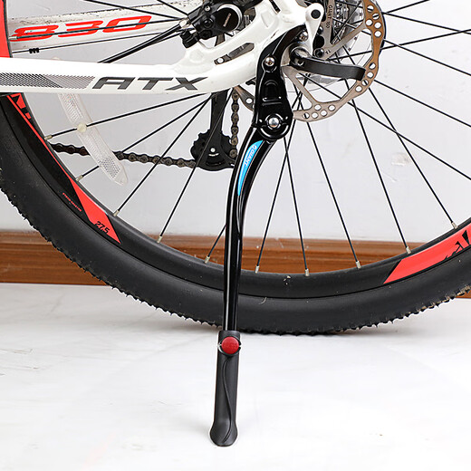 GIANT mountain bike ATX830/720/777 footrest XTC800/820 parking frame GIANT 165 aluminum alloy footrest [attached 2.5/5
