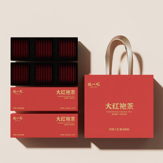 陈一凡 大红袍 茶叶乌龙茶武夷原产岩茶足火浓香型小方片礼盒装300g
