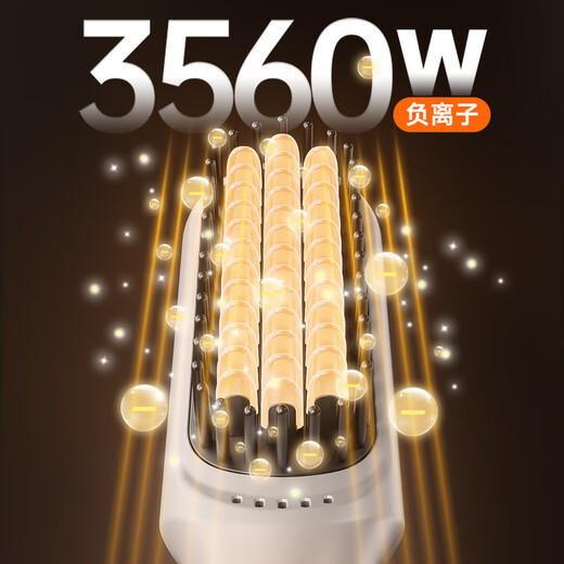 AUX straight hair comb negative ion comb portable fluffy artifact straightening hair splint women's anti-scalding inner buckle high skull non-damaging hair straightening curling iron dual-use straight hair comb flagship model ceramic glaze/negative ion dual hair care + long-lasting styling 30mm