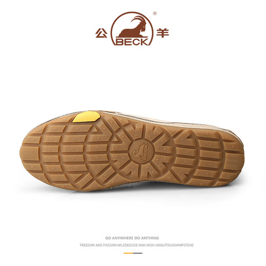 公羊马丁靴男2025夏季新款高帮男鞋真皮软底百搭男士休闲运动潮鞋 沙色 41