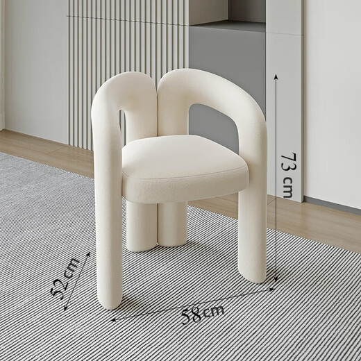 Mo Su Modern Simple Living Room Bedroom Makeup Stool Home Nordic Creative Design Backrest Dressing Stool Dressing Table Chair Soft Stool Off-White Futian Frosted Velvet No. 1 Complete Decoration