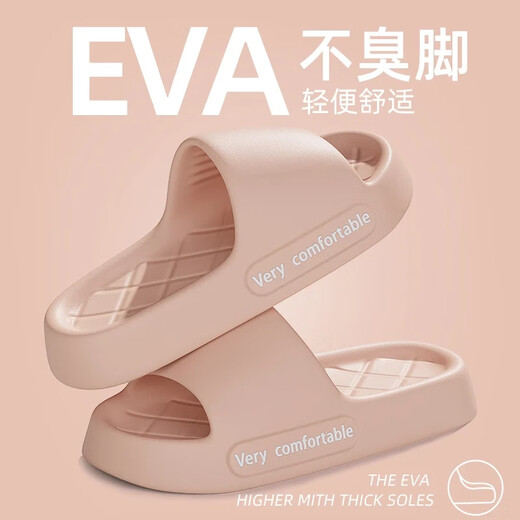 QYCKABY slippers for women, all seasons, home, indoor and outdoor wear, EVA non-slip wear-resistant bathroom couple sandals for men, pink 38-39 suitable for 37-38