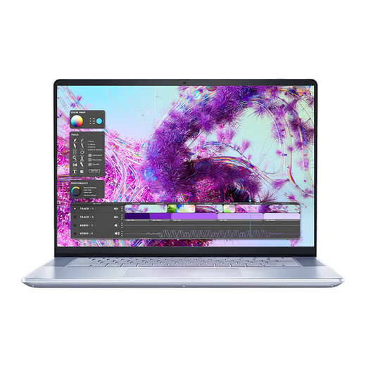 Dell (DELL) national subsidy 20% Dell laptop high-performance thin and light 16-inch Inspiron 16plus7640 Core i7 student certified entrance office computer notebook i5-13420H 16G 1TB