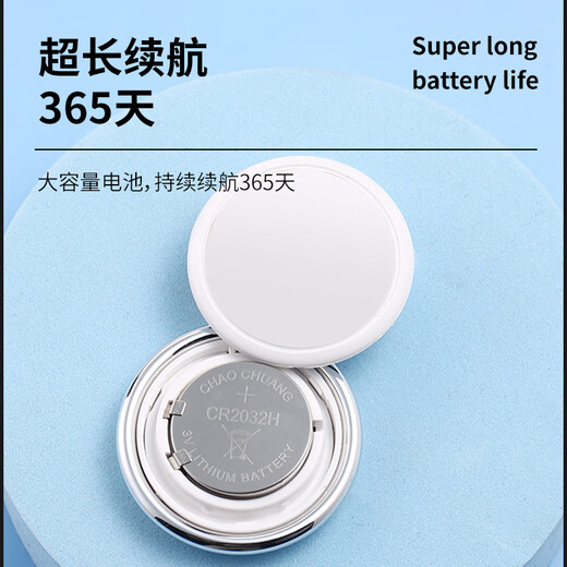 Xiaomi Buyi car locator tracker artifact magnetic electric motorcycle vehicle anti-theft and anti-loss GPS micro white magnetic model + positioning Android Apple universal