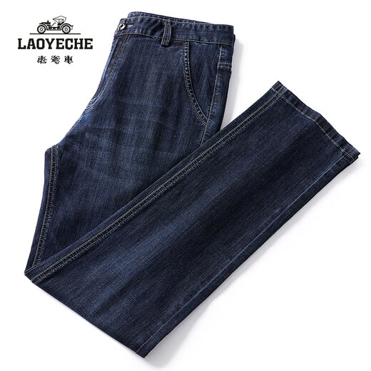 
Classic Car (LAOYECHE) Men's Jeans Summer Thin Style Middle-aged and Elderly Men's Loose Straight Casual Pants Daddy Men's Pants IG3883 Blue Black 33