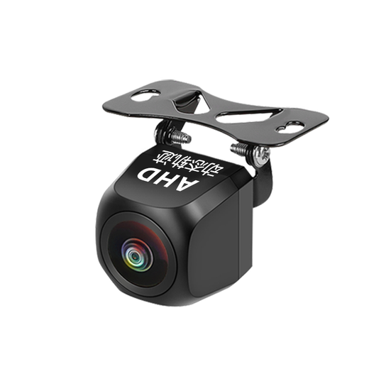 Xianyu reversing camera CCD1080P dynamic trajectory reversing image camera HD starlight night vision lens CCD HD night vision fish eye - universal for all models