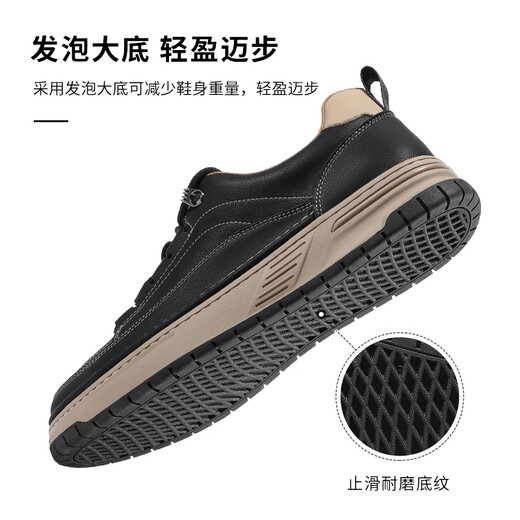 Sept Wolves Chaussures masculines Chaussures de travail rétro d'été