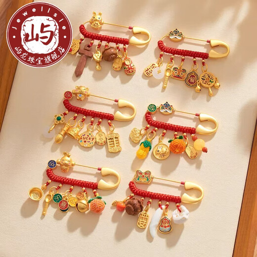 Yulong Putuo Mountain Dragon baby brooch for pregnant women belongs to rabbit and tiger pregnant mother baby peach wood pendant for safe amulet when going out pig bone-shaking peach blue-Xilelong