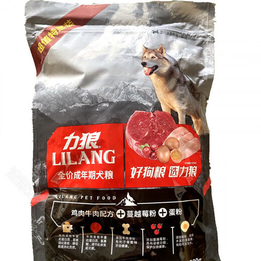 SMVP dog food 500g adult dog Teddy general dog food 3 Jin Jin equals 0.5 kg 5 Jin Jin equals 0.5 kg 10 Jin Jin equals 0.5 kg Golden Retriever Labrador full period One Jin Jin equals 0.5 kg One bag