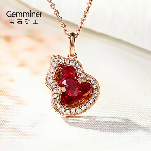 Gem Miner Gem Miner 18k gold ruby gourd pendant pendant (chain not included)