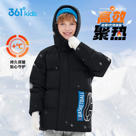 361 Children's Down Jacket 25 Winter Boys 3-14 Years Old Medium Long Warm Jacket Black 170