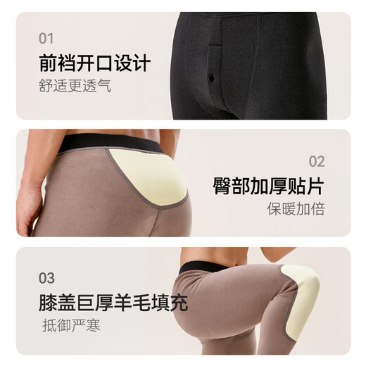 Made in Tokyo, men's warm trousers, plus velvet and thickened, winter patch velvet pants, medium-thick knee pads, long johns, bottoming pants, dark floral gray XL