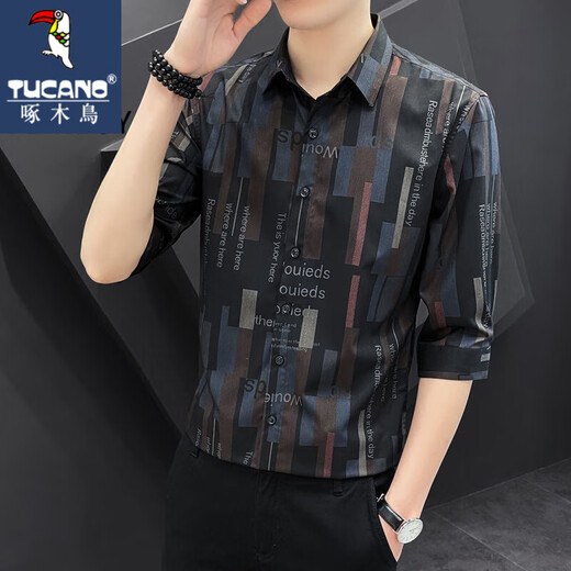 Woodpecker short-sleeved shirt men's summer new three-quarter sleeve shirt Korean style trendy mid-sleeve ice silk striped shirt top DC677 white quality ice silk style L 105-115Jin Jin equals 0.5 kg