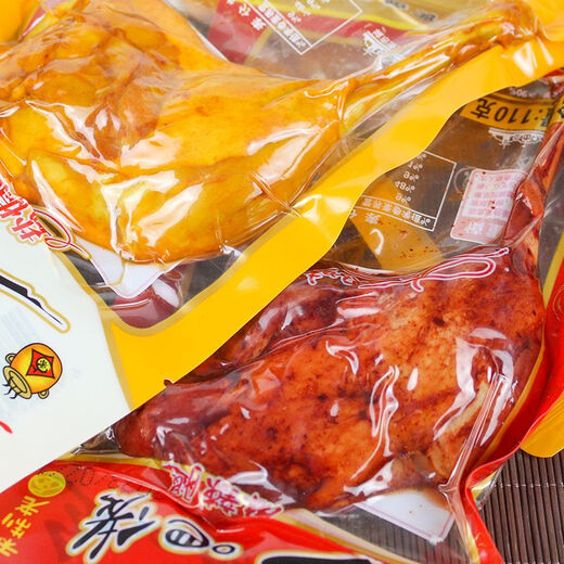 Hillbilly style spicy + salt-baked large duck leg 110g/piece, ready to eat braised cooked food mixed flavor 5 salt-baked + 5 spicy