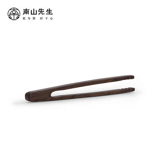 Mr. Nanshan Tea Set Accessories Household Kung Fu Tea Set Tea Cup Clamp Wooden Stand Black Sandalwood Tea Clamp Black Sandalwood_Tea Clamp