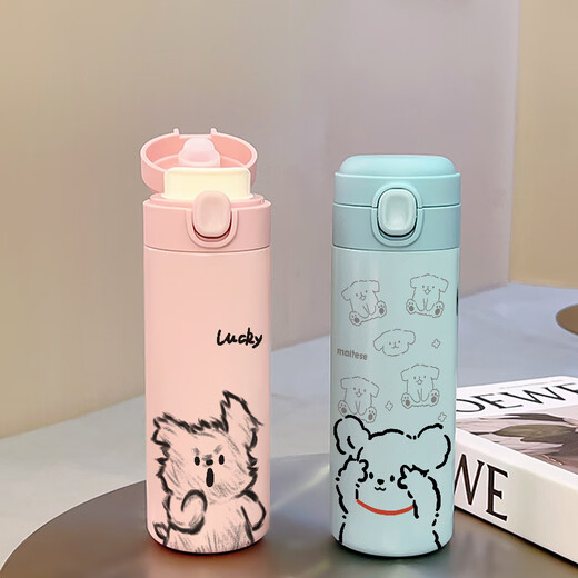 Shantou linun line chien isolation tasse high-couvercle de rebond couverture de pois tasse d'eau simple corps portable corps pour hommes et femmes étudiants qui travaillent ciel bleu-bxad691 chiot ligne 304 liner 400 ml