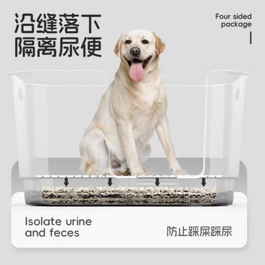 POPOCOLA dog toilet high fence small dog poop artifact male dog special stainless steel dog litter basin potty plus high fence dog toilet [25mm spacing]