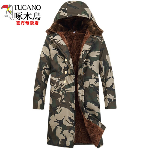 Carpintería de carpintero (Tucano) Militar Green Cotton Coat Algodón Invierno Almacenamiento en espesas en espesas Ropa de trabajo a prueba de frío Cabeza de algodón de algodón de algodón de algodón alargado 719 Negro de longitud media (proceso en relieve) impermeable más gran tamaño (adecuado para 155-175 Jin [Jin iguala 0.5 kg])
