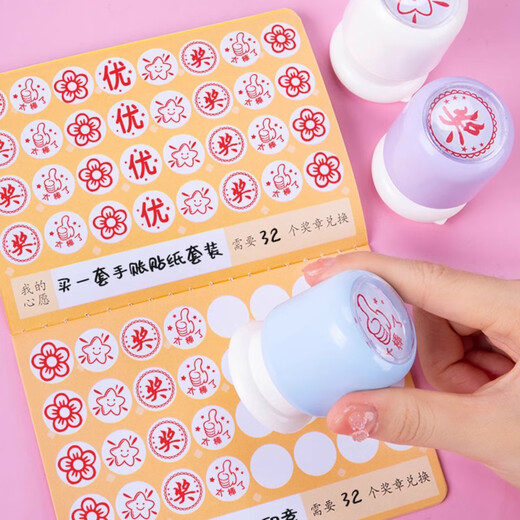 L'inversion des sceaux de récompense des enfants Les enseignants utilisent la corrige des devoirs pour louer et encourager les points d'artefacts essentiels pour les petits timbres de fleurs rouges et les petits phoques pour les élèves de l'école primaire de la maternelle [Little Star]