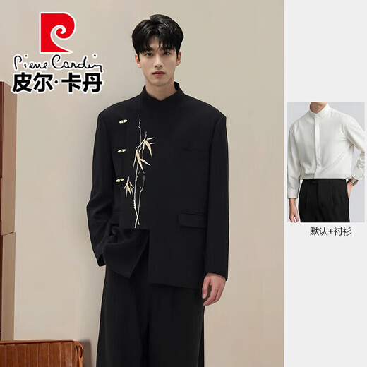 Pierre Cardin New Chinese Style Light Luxurious Bamboo Embroidered Suit Suit Men's Handsome Groom Wedding Engagement Dress Suit Knitted Black Two-piece Set Top + Pants M