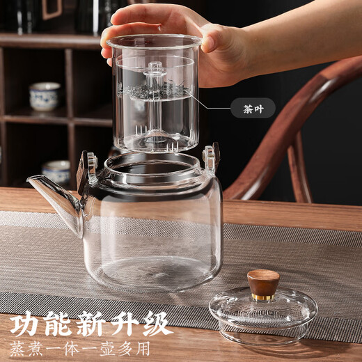 PAKCHOICE teapot all-glass kettle steaming all-in-one stove-top teapot lifting beam tea health flower teapot high temperature resistance