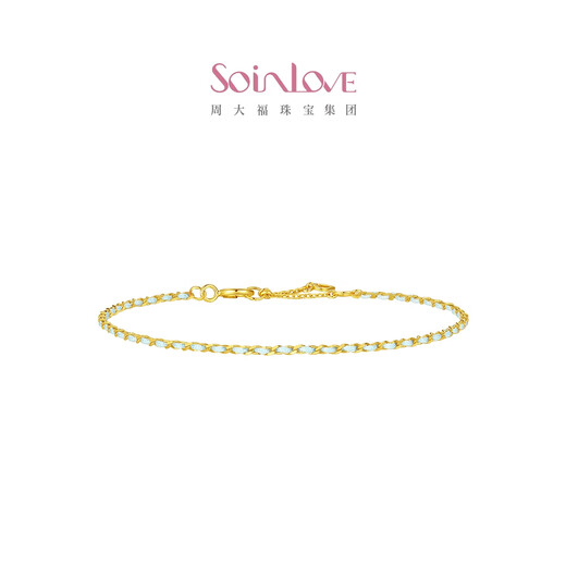 Chow Tai Fook SOINLOVE minimalist braided blue rope 18K gold bracelet for women VE206 birthday gift fresh blue 18K gold bracelet 15cm