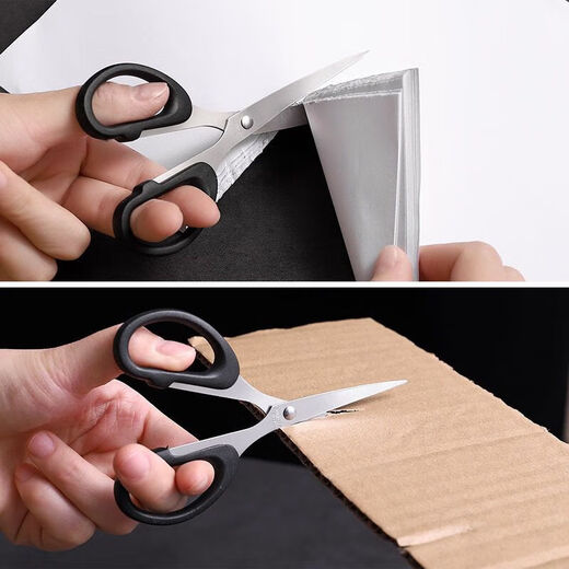 Office Home Sewing Paper Scissors Stainless Steel Handmade Express Knife Scissors Portable Student Scissors Kitchen Supplies 2 Pcs