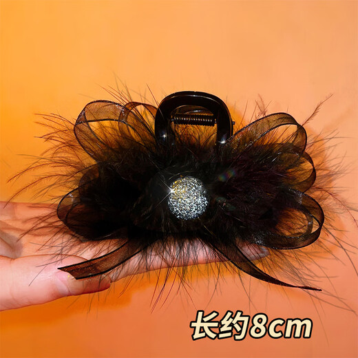 Zhuo Keke high-end feather ribbon gripper 2025 new high-end autumn and winter hair hair clips for the back of the head, fluffy hair clips, silver beads 8CM feather grippers