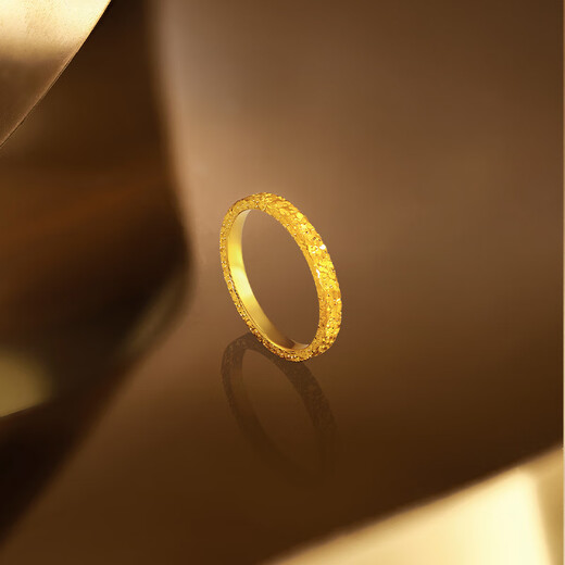 Saturday Bliss Broken Ice Pure Gold 999 Gold Ring Women's Chinese Valentine's Day Gift Price A0113002 No. 15 About 3.91g
