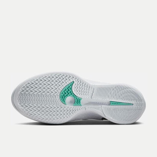 Nike (Nike) offizielles Schiffsgeschäft Herren- und Frauen Sabrina 2 Sabrina Low Top Field Praktische Sportschuhe Training Basketballschuhe FZ1517-101 35.5