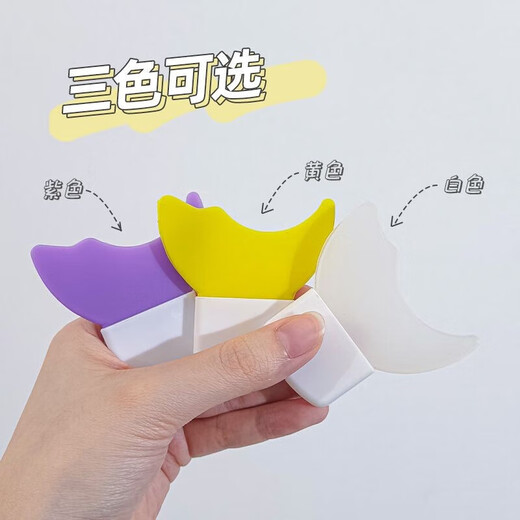 BLUETHIN Silicone Eye Makeup Assistant Eyeliner Brush Eyelash Artifact Crescent Bezel Multifunctional Beginner Silkworm Easy to Clean Silicone Eye Makeup Assistant 1 Piece Purple Eye Makeup Assistant Artifact