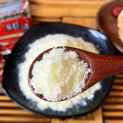 Yunnan Dali specialty New Hope Butterfly Spring instant full-fat sweet milk powder high calcium nutrition Dengchuan pure evaporated milk sweet milk 400g * 3 bags