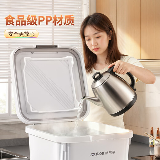 Jia helper rice bucket 50Jin Jin is equal to 0.5kg large capacity sealed household insect-proof and moisture-proof rice tank rice storage box rice box flour storage tank