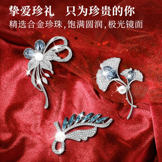 Ancient brooch, high-end women's exquisite niche corsage gift box, light luxury and elegant pin, silk scarf buckle birthday gift for women, practical blue crystal one-week brooch three-piece gift box set