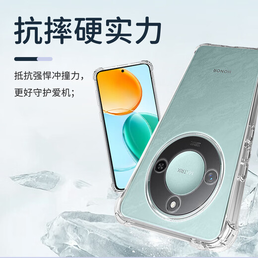 
Beijing Steel Suitable for Honor x60 mobile phone case transparent silicone soft shell BRC-AN00 protective case four corner airbag lens full-inclusive anti-fall new model X60 men and women ultra-thin case 5G curved screen Honor X60 [airbag anti-fall soft shell] with full screen protective film