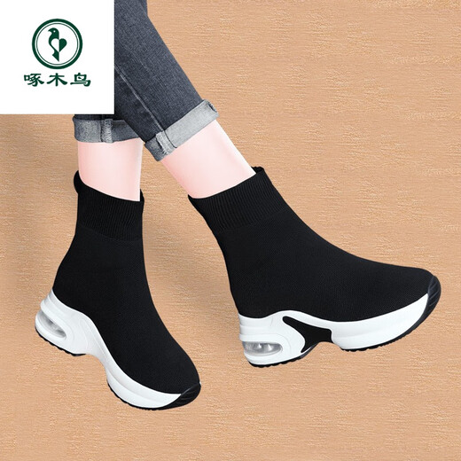 Holzspecker Innere Height-verstärkte Sockenschuhe für Frauen im Frühling und Herbst vielseitig 2025 Neues kleines, vielseitiges, dicker Soft-Sohle-High-Top-Sneaker 9759-1 Schwarz/Fleece-Stil 33
