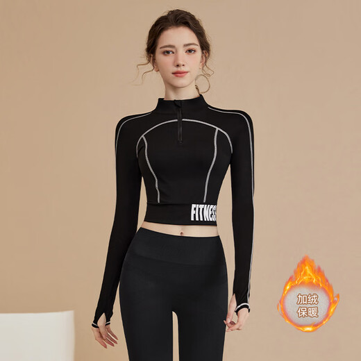 Youyou Yoga Wear Top New Jacket Sports Fitness Long Sleeve Top Slim Fashion Pilates Training Yoga Suit White Top + Black Striped Pants Thin Velvet S